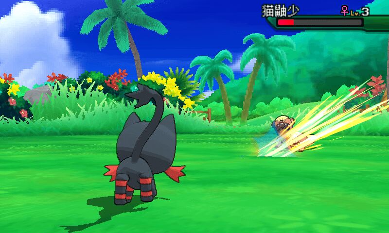 宝可梦究极之日3ds模拟器,精灵宝可梦3ds模拟器手机版