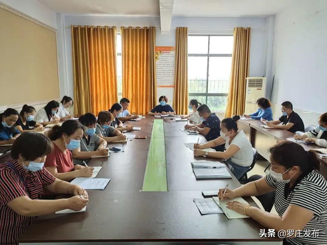 罗庄新闻决战创城,罗庄最新创城新闻