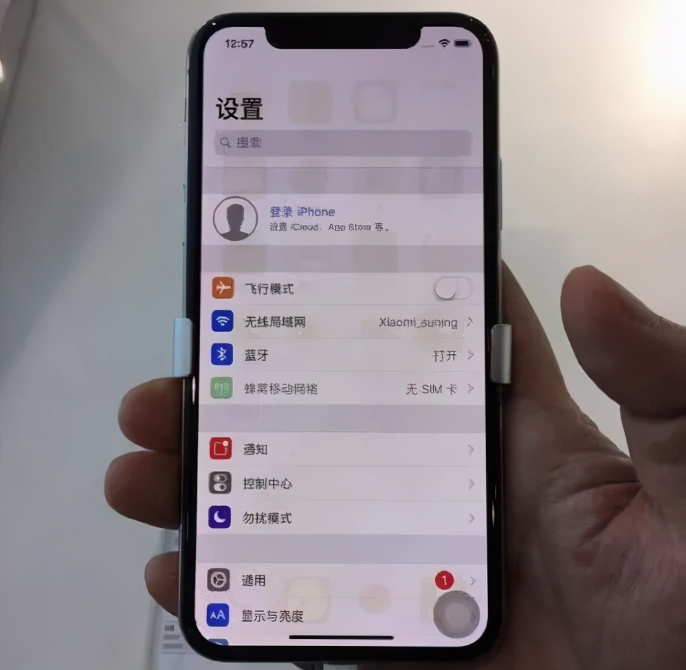 什么解决手机屏幕时暗时亮的问题,手机屏幕调到最暗伤眼吗