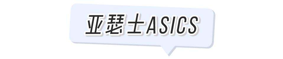 回力鞋子小白鞋41码,回力小白鞋29一双