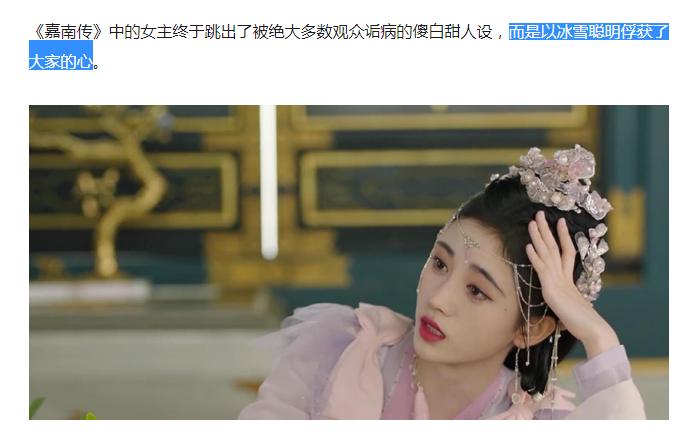 魔改西游五毛特效,十大超烂抠图特效盘点