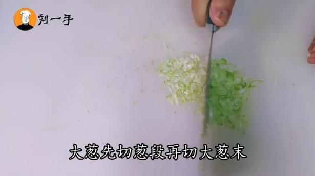 肉圆怎么做又嫩又有弹性窍门,肉圆怎么做才能滑嫩不散