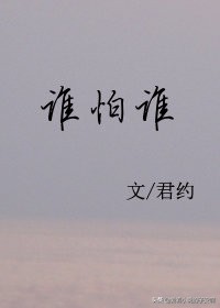 姐弟恋小说系列文,姐弟文虐恋小说精选