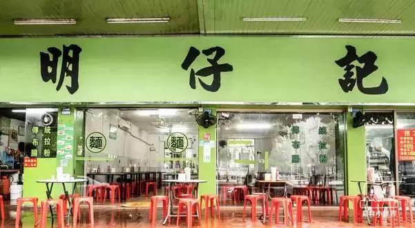 珠海美食破破烂烂的店,珠海最垃圾的店