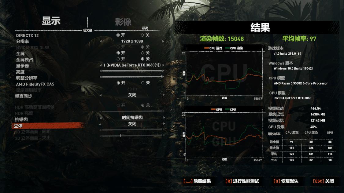 rtx3060独显游戏测评,RTX3060是笔记本显卡吗