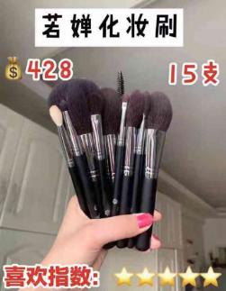 化妆刷的各大用处,化妆刷的正确使用方法