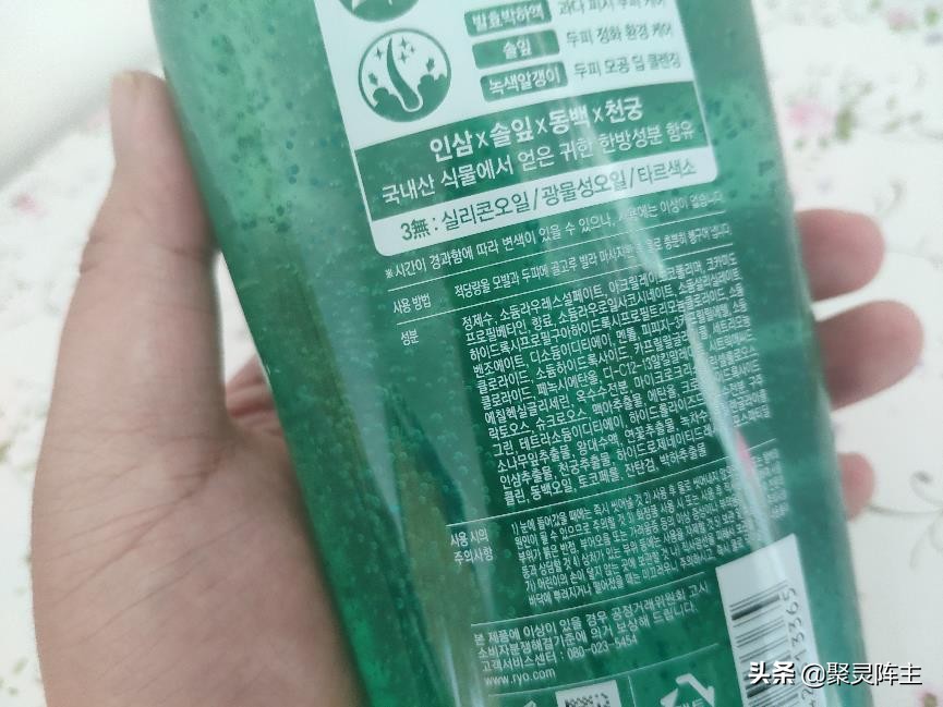 洗发水推荐控油蓬松去头皮屑男生,男士洗发水排行榜第一名去屑止痒