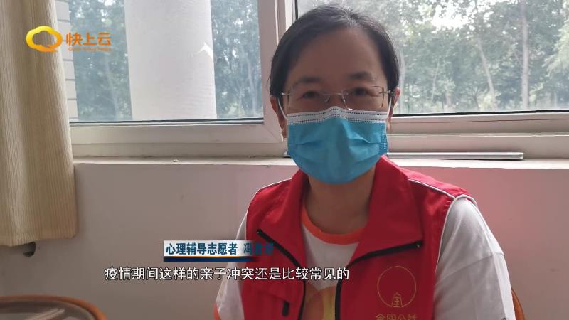 潍坊疫情爱心志愿者招募,潍坊防疫志愿者