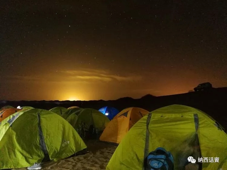 叶紫被雷劈穿越到异界,关于叶紫的穿越小说