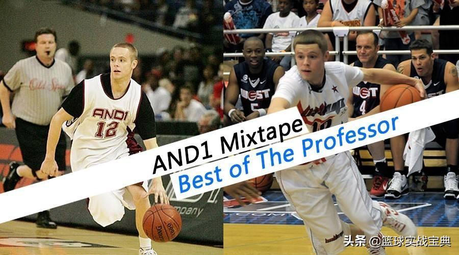 街球大神教授单挑球霸,街球教授晃人技巧