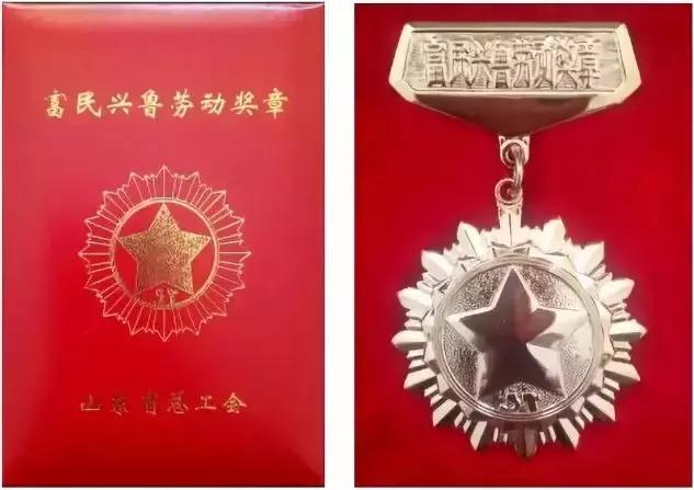 五一劳动节致敬劳模,五一劳模精神心得体会