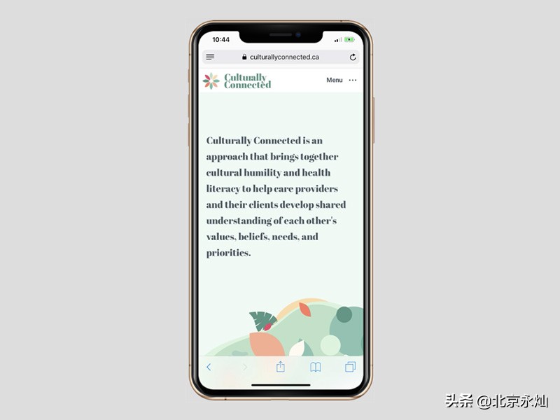 响应式网站需要设计几个尺寸,经典响应式网站案例