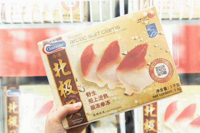 代购nothingwritten包,nono代购