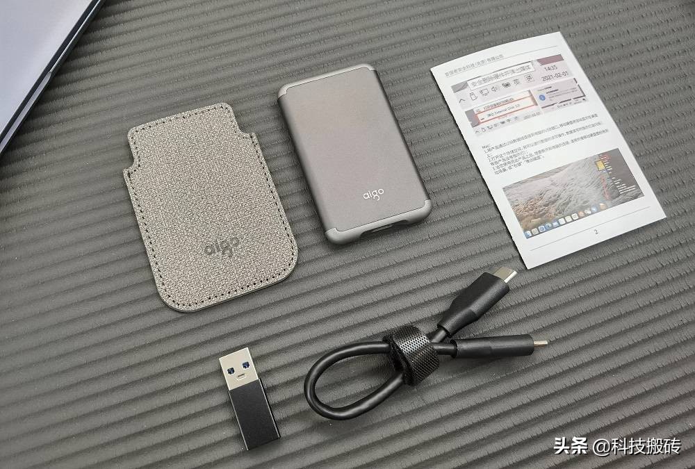 体积不到名片大小，速度狂飙567.28MB/s，爱国者S7Pro测评