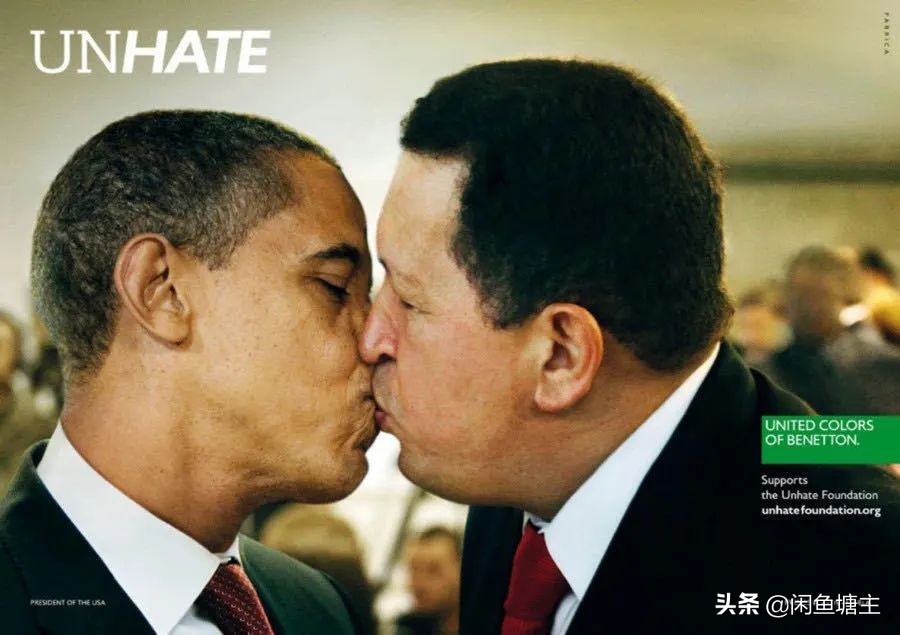 优衣库送了杂志,为什么闲鱼上的优衣库便宜