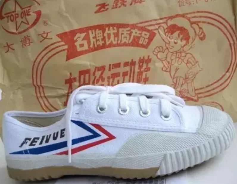 中国地摊现状如何,中国地摊鞋成了国际大牌