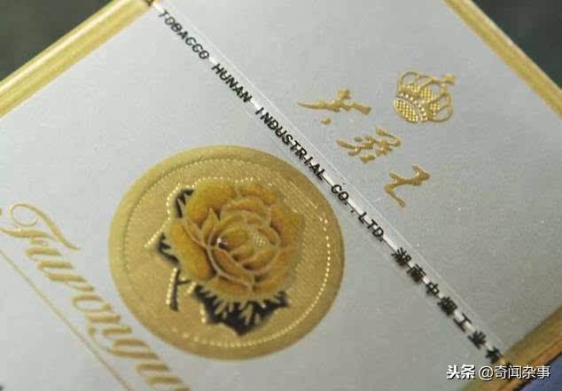 这18种广东香烟，你还有印象吗？你吃过几种呢？