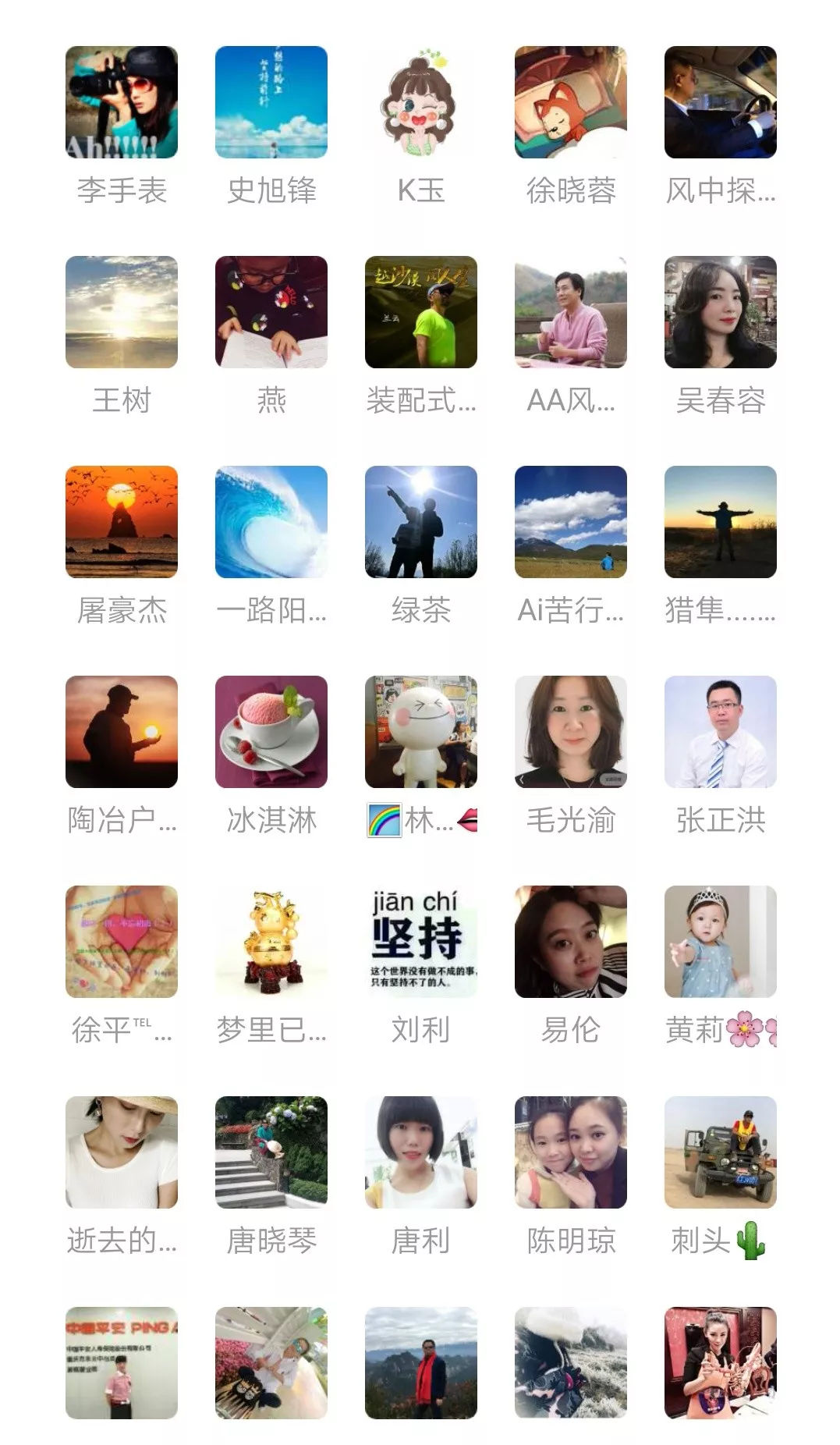 陶冶重庆|511，穿越千年遇见你！