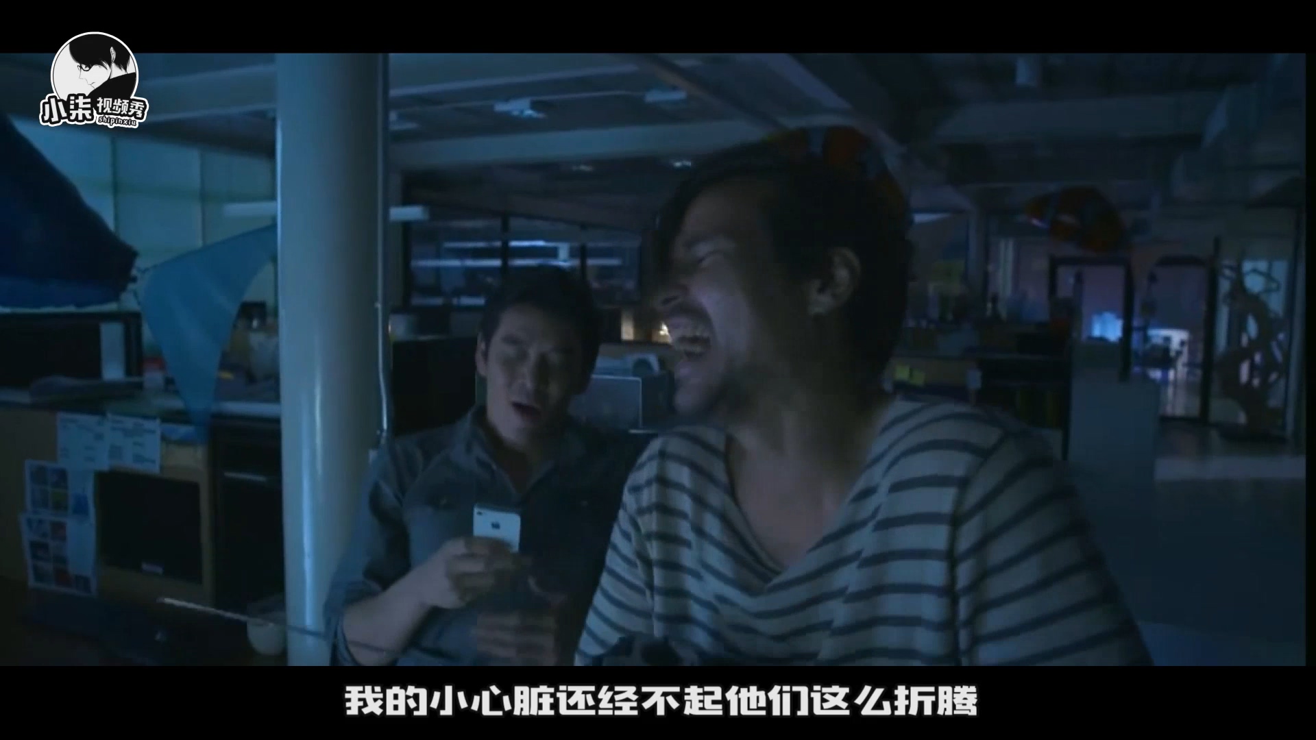 小柒电影解说：假发有可能是纤维做的，也有可能是尸体上的头发