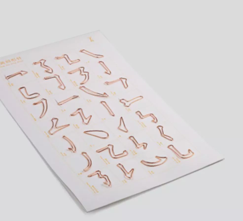 汉字文化创意设计怎么做,汉字的创意设计