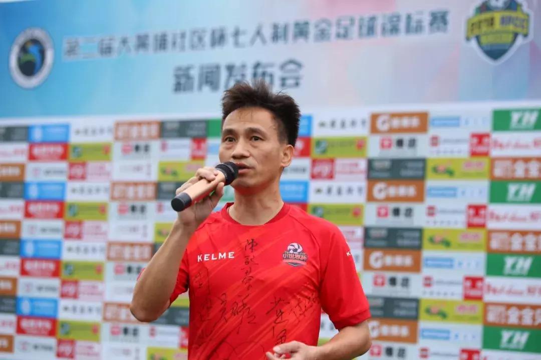 2022广州市青少年足球锦标赛,2022广东省5人制室内足球锦标赛