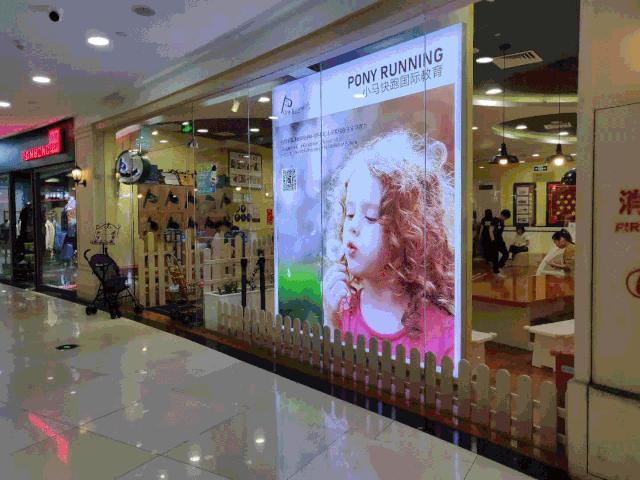 开业5年，经历起死回生！福田CBD的这个商场会是宝藏mall吗？