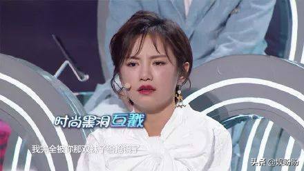 浙江一姐伊一现状,伊一主持低情商行为