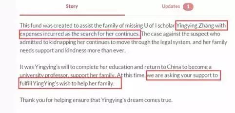 章莹颖和她家人吵架,章莹颖家人回应网友多项质疑