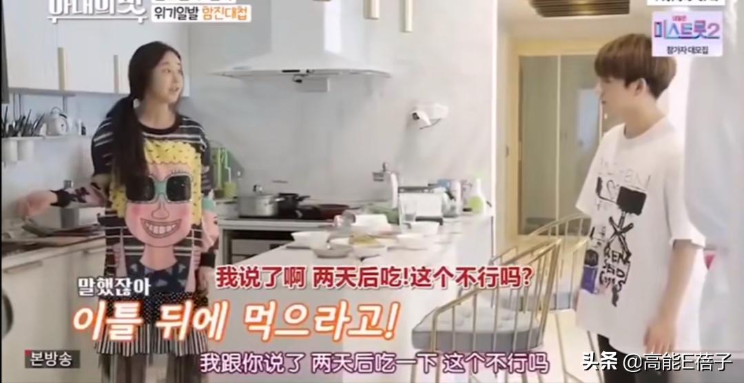 超级奇葩的一家,这一家人到底有多奇葩