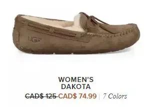 ugg清仓特价,ugg反季大促专场