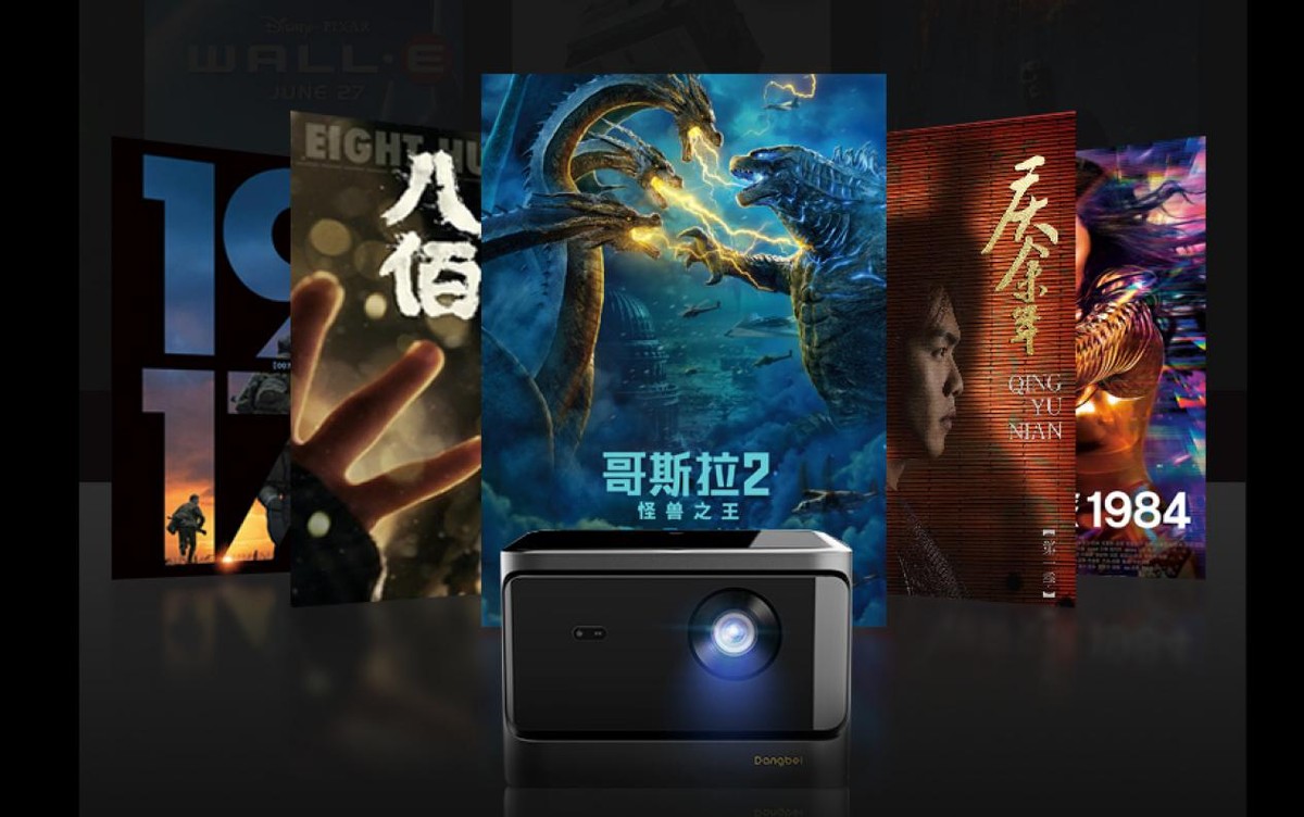 怎么区别灯泡投影仪和激光投影仪,激光投影灯和投影仪区别