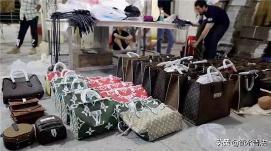 海外购虚假发货,海外购物被骗案