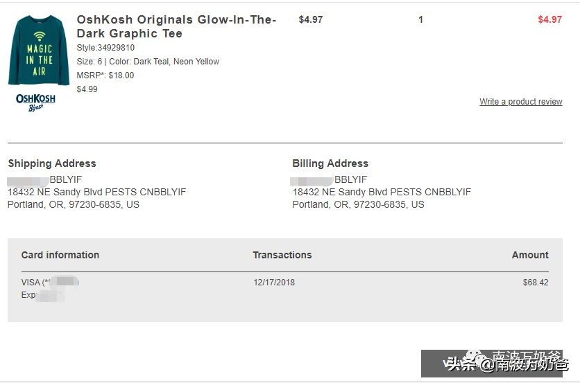 oshkosh童装尺码,oshkosh童装羽绒服