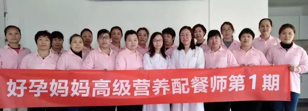 想做月嫂不煮饭,想做家政不会做饭去哪学