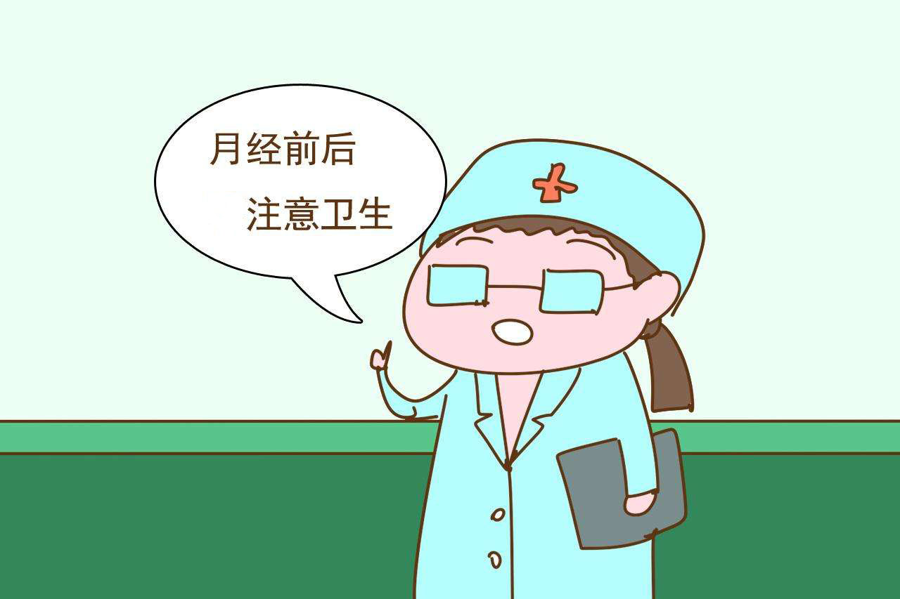 别怕,“宫颈糜烂”不是病是一种常见的生理现象