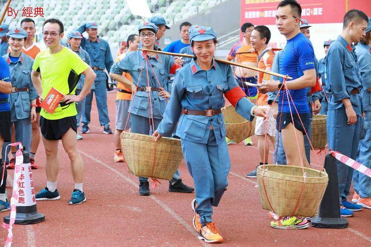 庆八一趣味运动会,庆七一球赛