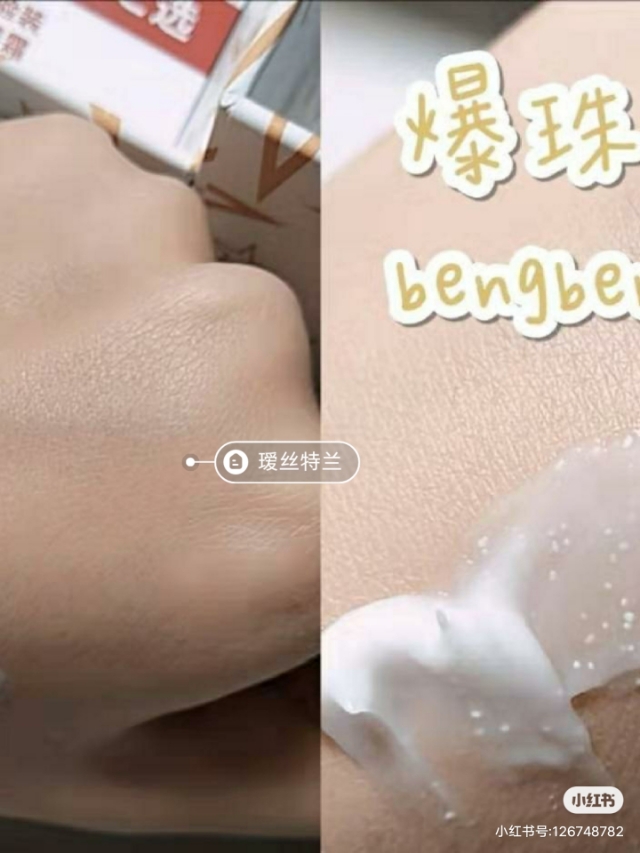 开箱测评博主收益,开箱点评