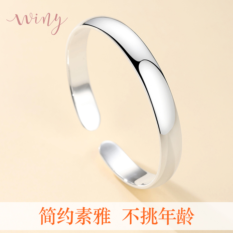 最值得买的银镯,十大最耐看的银镯子