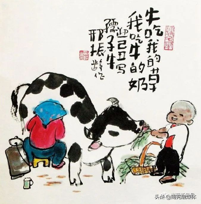 有趣牛,有趣的牛1991