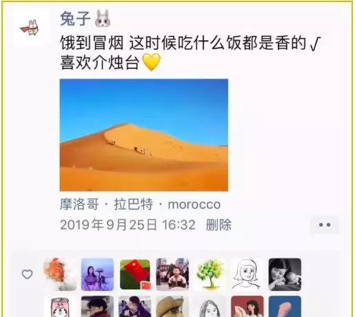 闈犺氨鐨勭緤姣沘pp鎺ㄨ崘,濂界敤鐨勭緤姣沘pp鎺掕