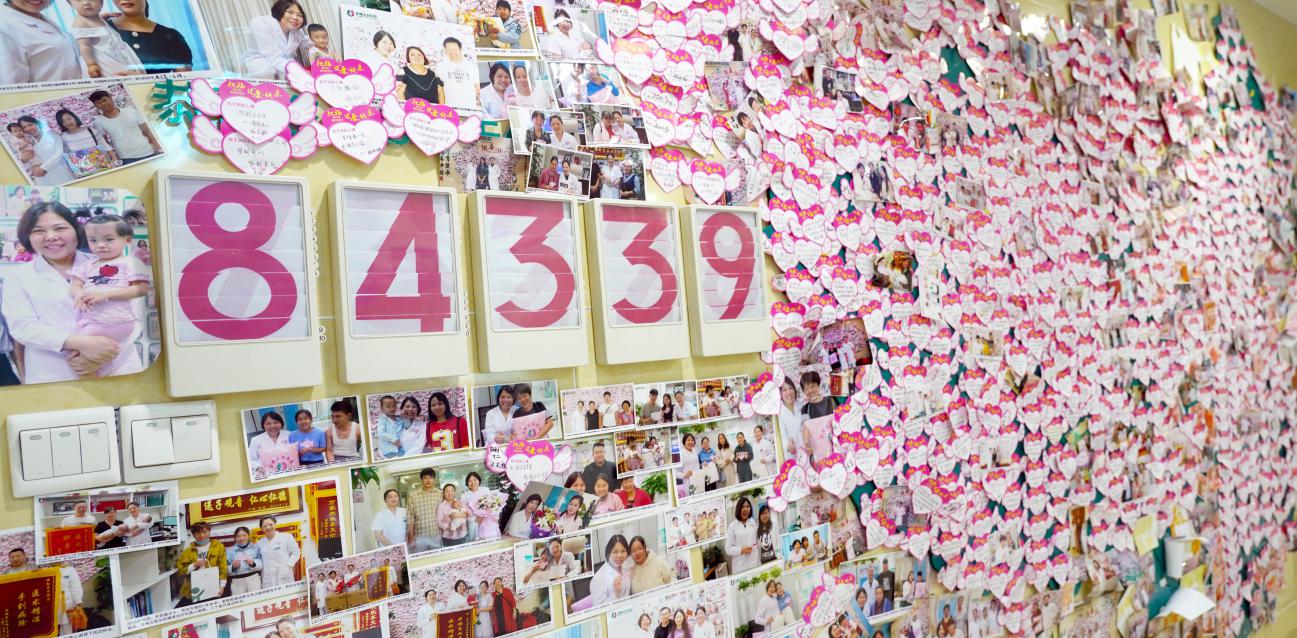 北京郭小奇医生,妇科专家郭小奇