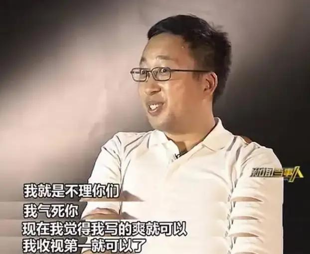 袁姗姗张家界莓茶,袁姗姗茶艺大师