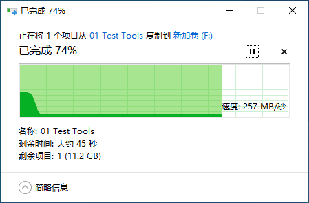 希捷exos硬盘安装,希捷exos8t硬盘怎么样
