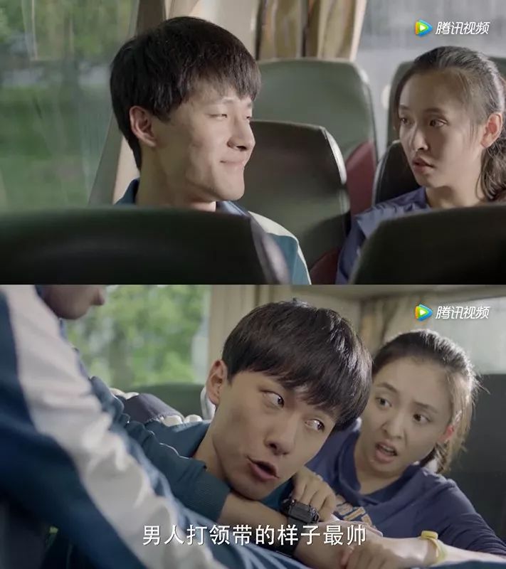 校园恋爱我只喜欢你,我只喜欢你甜不甜