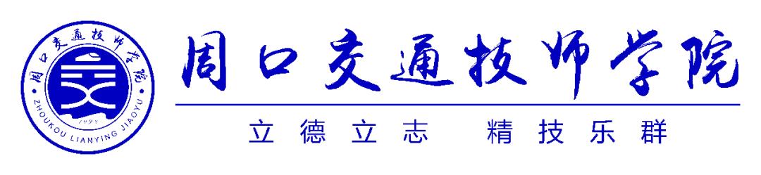中医养生美容课程招商加盟,中医养生课程招生