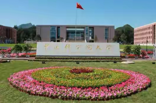 北航强基遇冷,北航和北科大