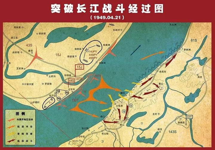 功勋一集概括,功勋一主讲了什么