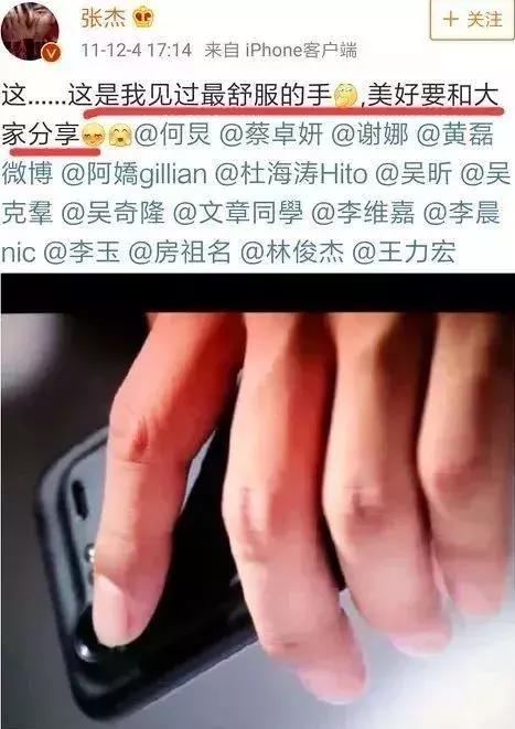杨烁从年轻到现在颜值变化,杨烁是帅还是有魅力