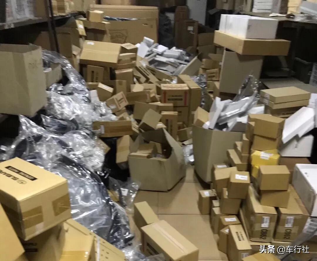 现在汽车配件要加多少利润才正常,汽车配件成本一览表