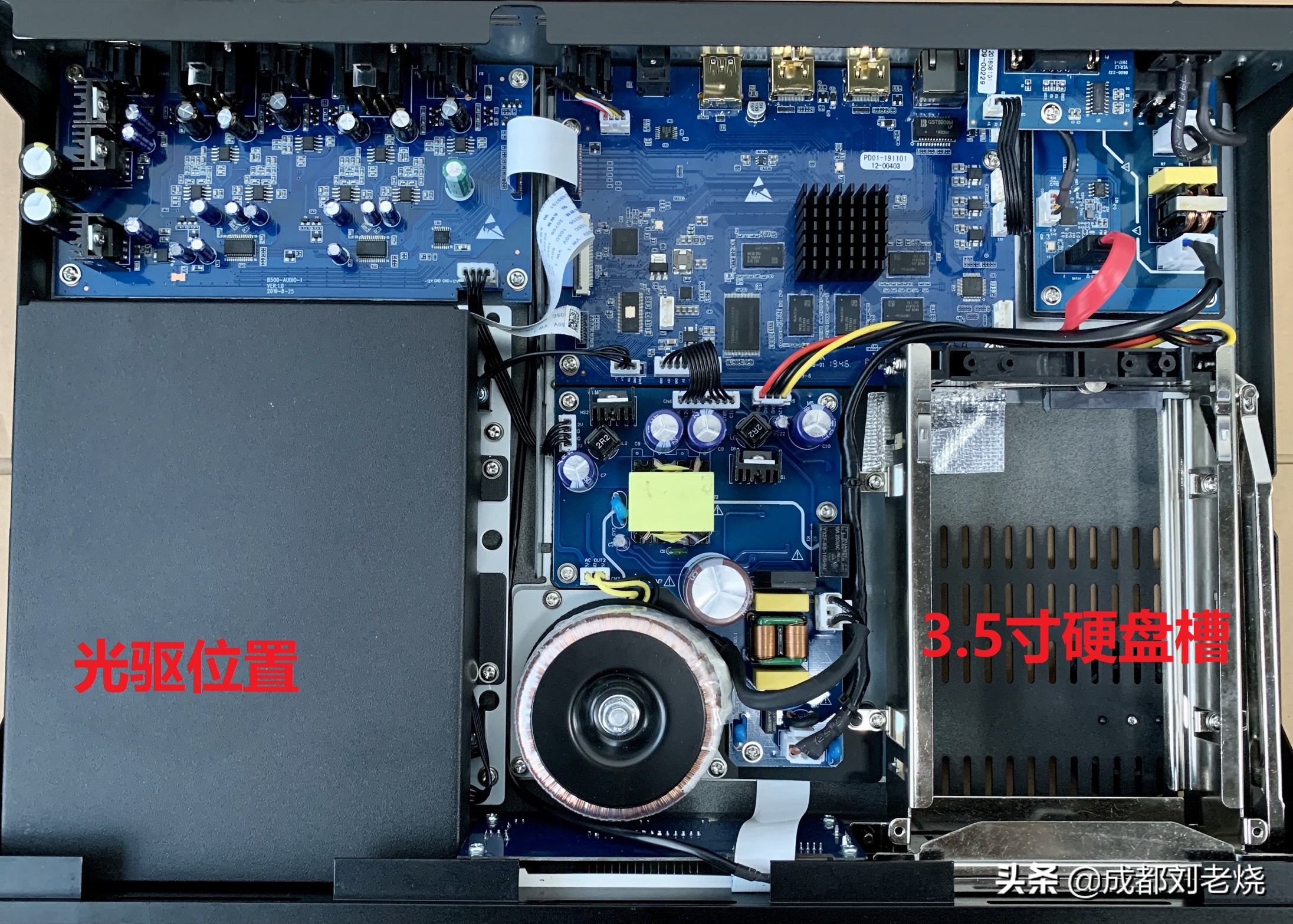 4k蓝光机哪个最好,4k蓝光播放机哪个性价比高